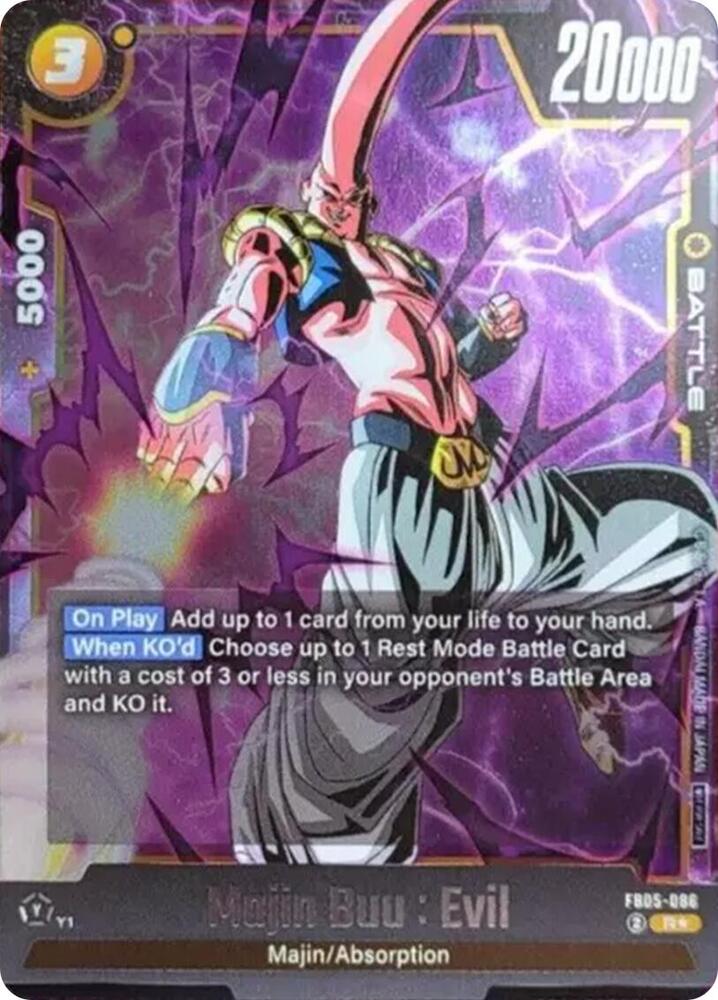DBS Fusion World: Tournament and Championship Promos Singles 4/4