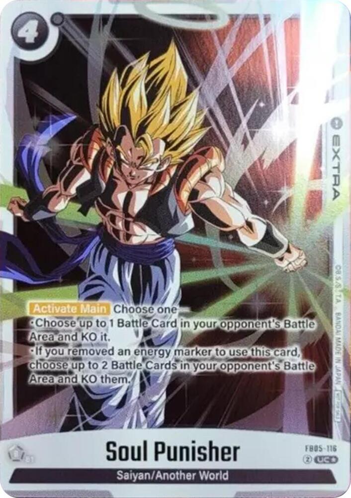 DBS Fusion World: Tournament and Championship Promos Singles 4/4