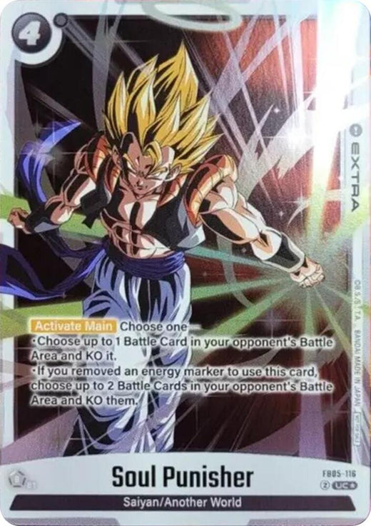 Castigador de Almas (Paquete de Torneo 06) FB05-116 UC Foil