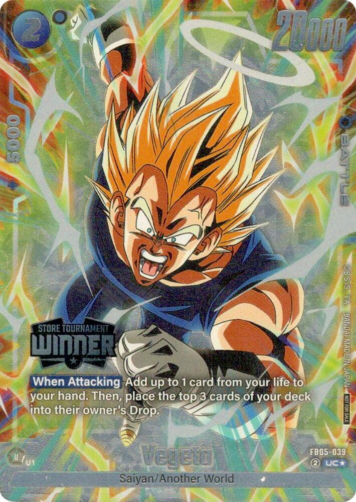 DBS Fusion World: Tournament and Championship Promos Singles 2/4