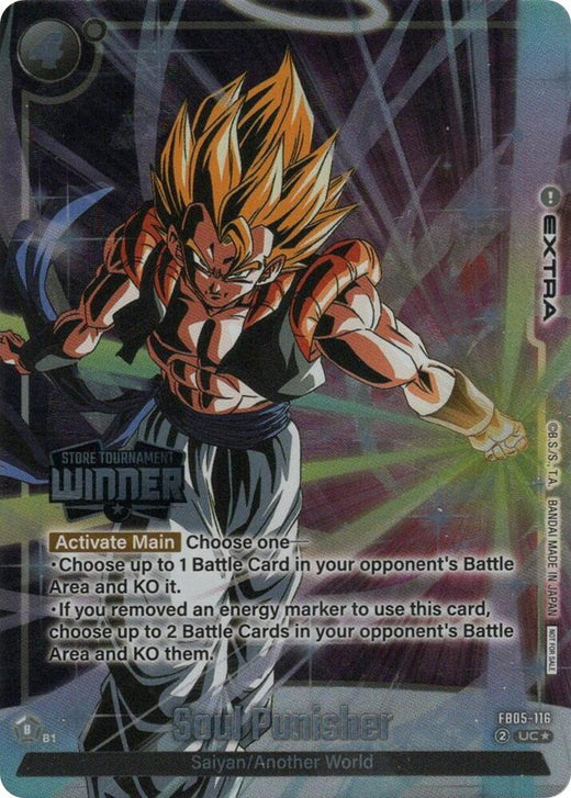 Castigador de Almas (Paquete de Torneo -Ganador- 06) FB05-116 UC Foil