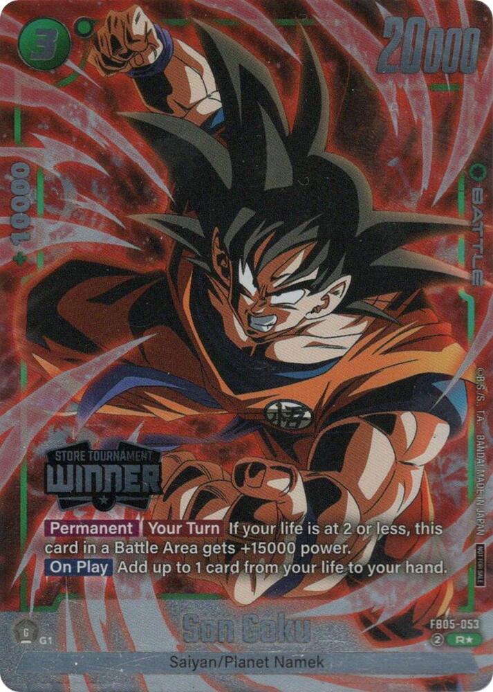 DBS Fusion World: Tournament and Championship Promos Singles 2/4
