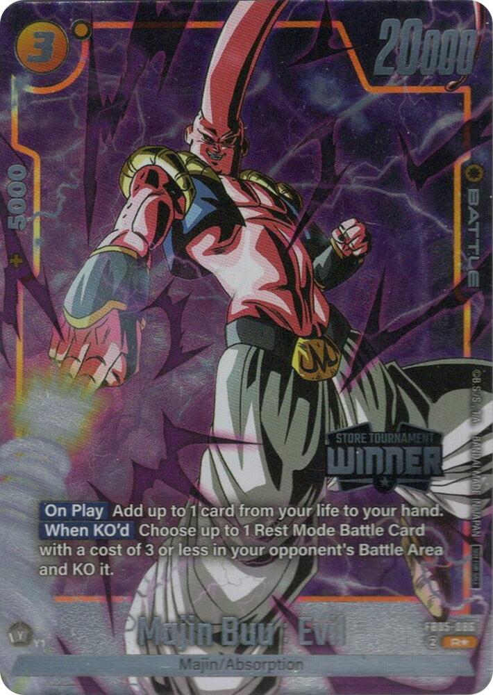 DBS Fusion World: Tournament and Championship Promos Singles 4/4