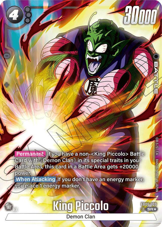King Piccolo FB06-109 SR AA
