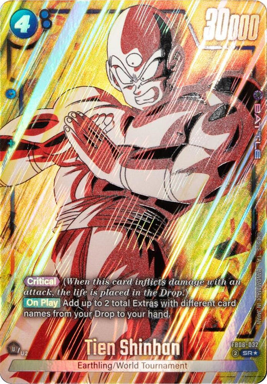 Tien Shinhan FB06-032 SR AA