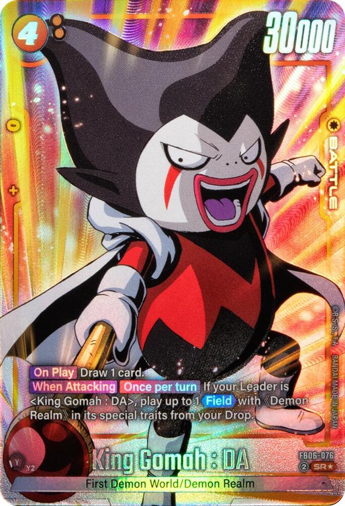 DBS Fusion World: Rivals Clash Singles 1/2
