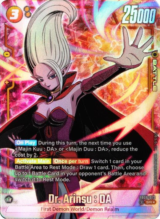 Dra. Arinsu : DA FB06-072 SR AA