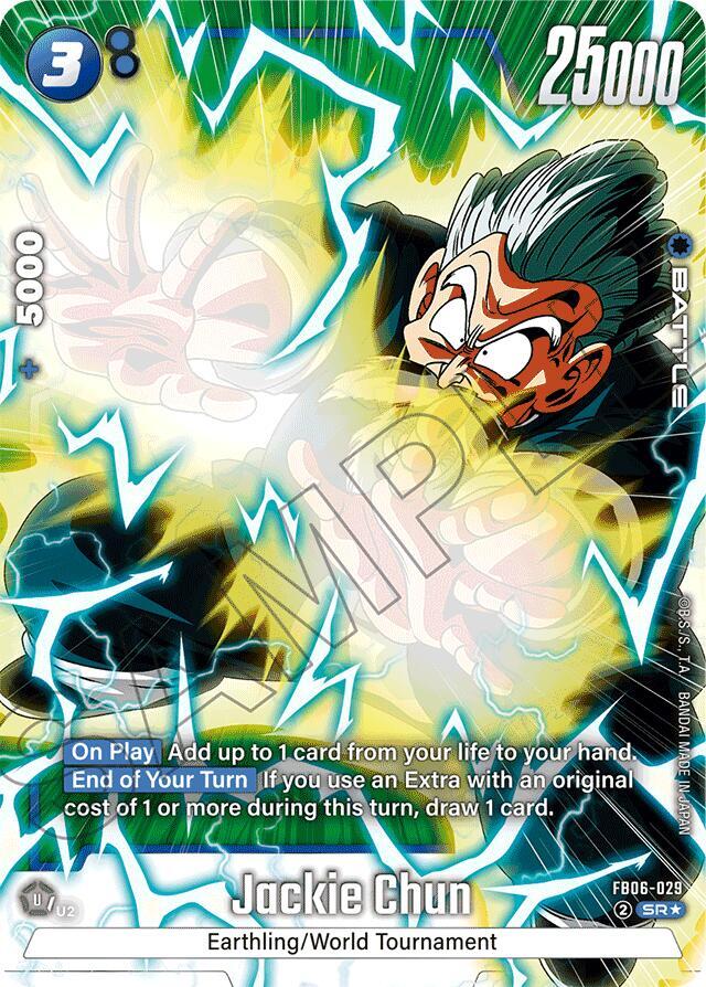 DBS Fusion World: Rivals Clash Singles 1/2