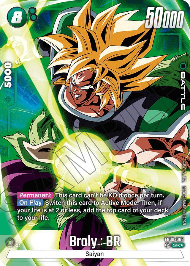 DBS Fusion World: Rivals Clash Singles 1/2