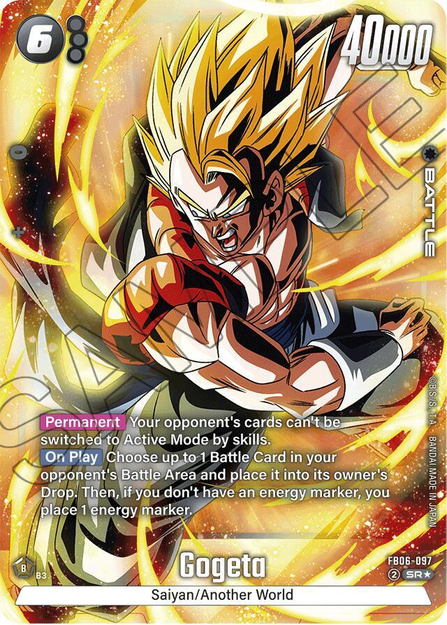 DBS Fusion World: Rivals Clash Singles 2/2