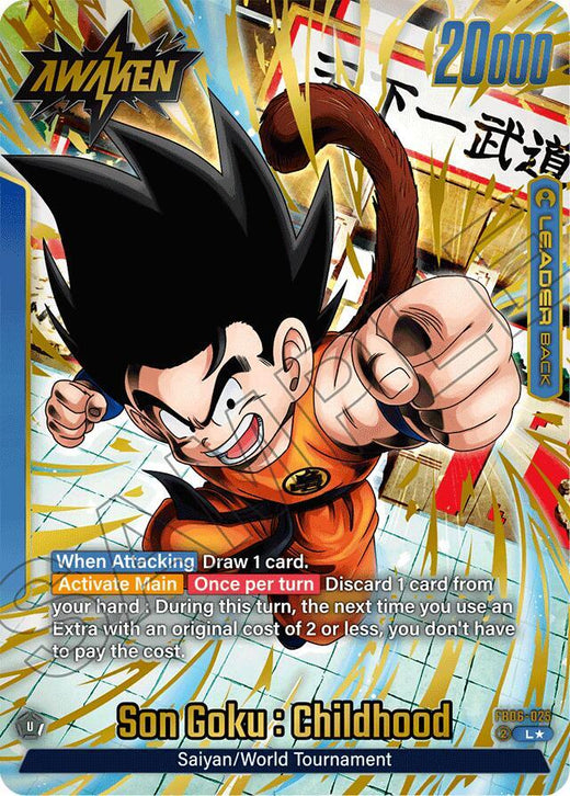 Son Goku: Infancia FB06-025 L AA