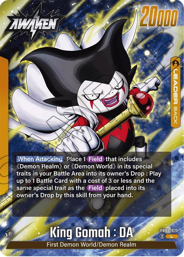 DBS Fusion World: Rivals Clash Singles 1/2