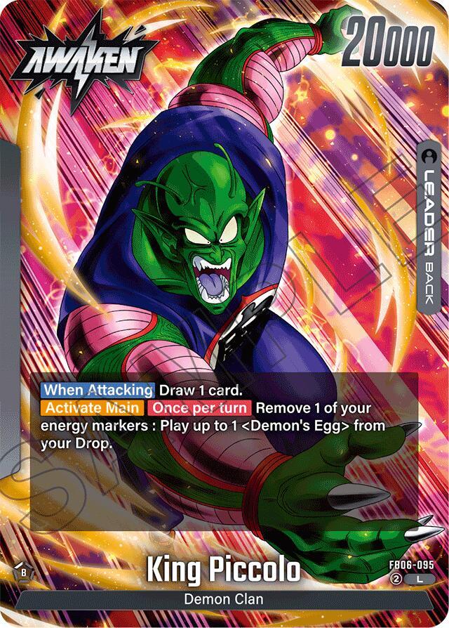 DBS Fusion World: Rivals Clash Singles 2/2