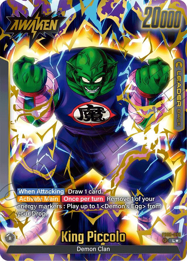 DBS Fusion World: Rivals Clash Singles 2/2