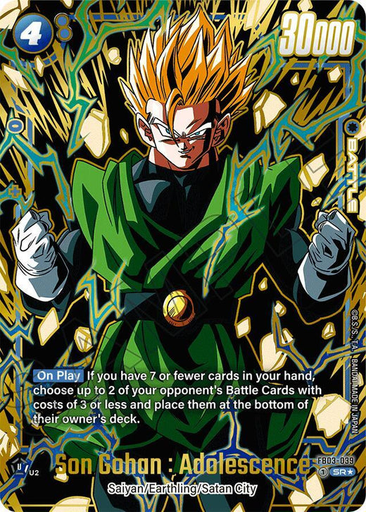 Son Gohan: Adolescencia FB03-039 SR AA