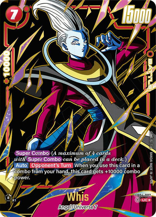 Whis FB04-002 UC AA