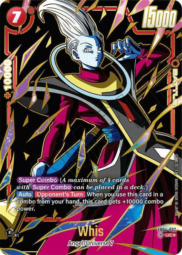 Dragon Ball Super: Fusion World: Ultra Limit Alternate Art Reprints Singles