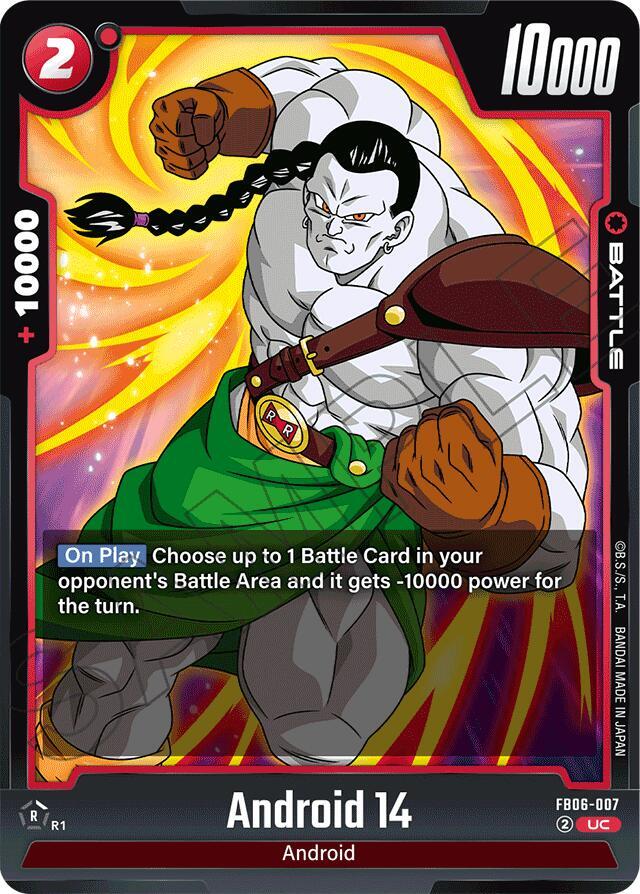 DBS Fusion World: Rivals Clash Singles 1/2