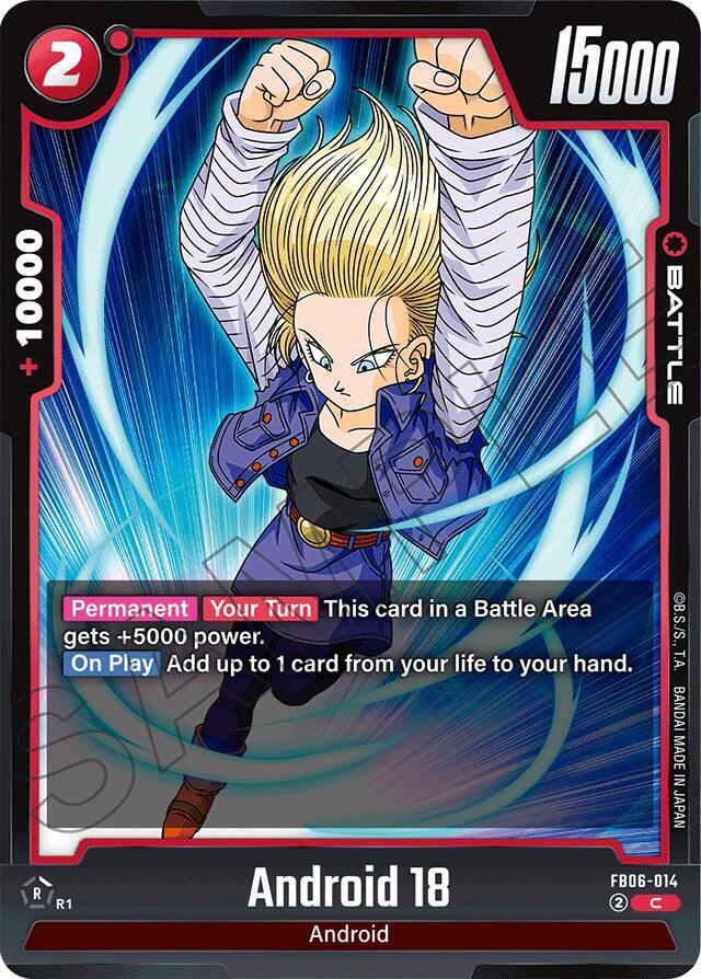 DBS Fusion World: Rivals Clash Singles 1/2
