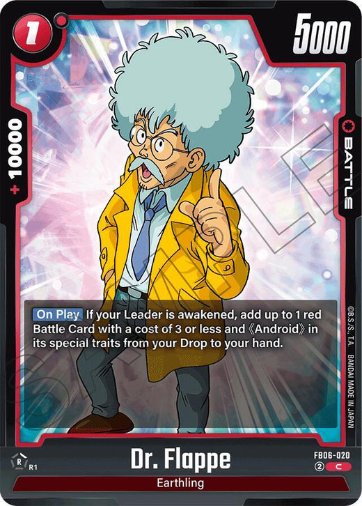 Dr. Flappe FB06-020 C