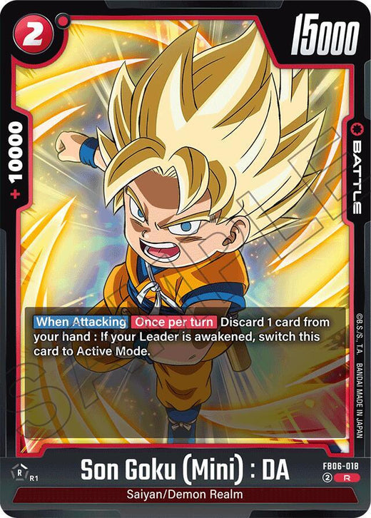 Son Goku (Mini) : DA FB06-018 R Foil