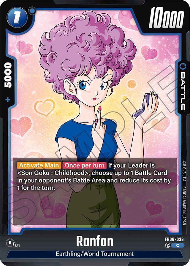 DBS Fusion World: Rivals Clash Singles 1/2