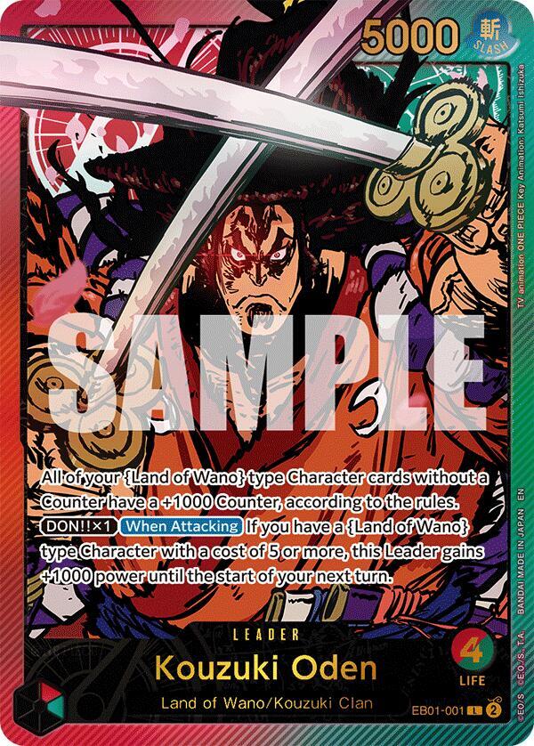 One Piece Card Game: Extra Booster: Anime 25th Collection Singles 1/2