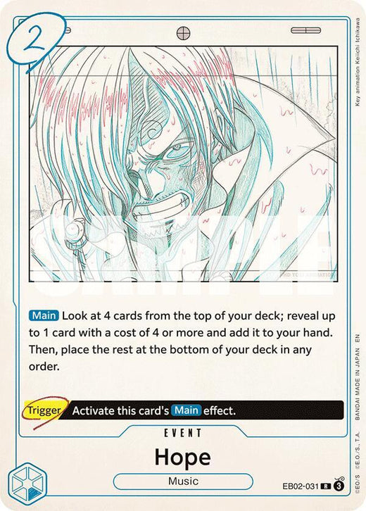 Hope EB02-031 R Foil