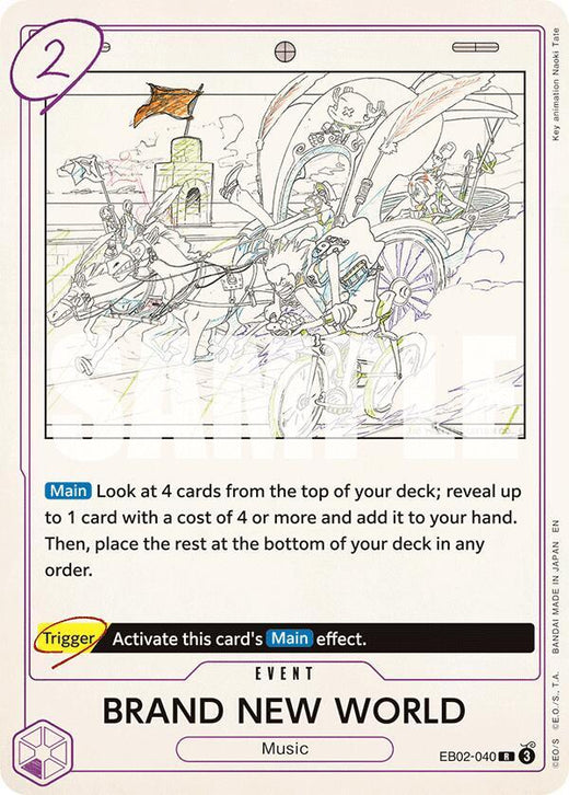 BRAND NEW WORLD EB02-040 R Foil