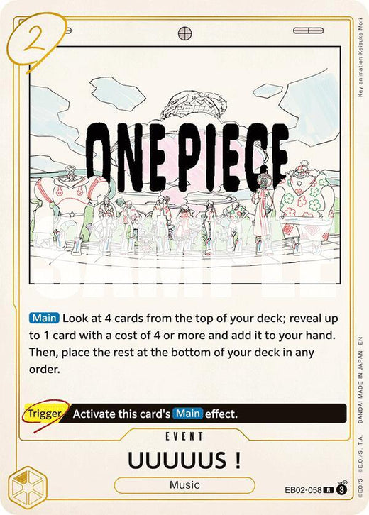 UUUUUS! EB02-058 R Foil