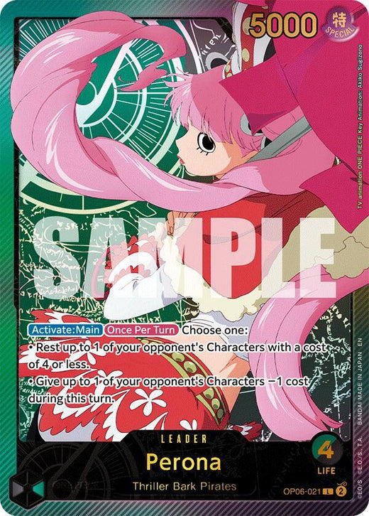 Perona (SP) OP06-021 L Foil