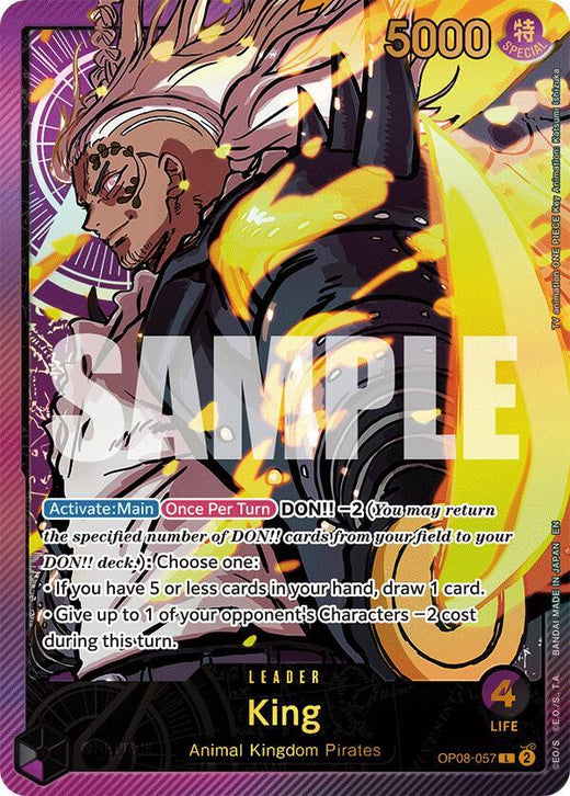 King (SP) OP08-057 L Foil