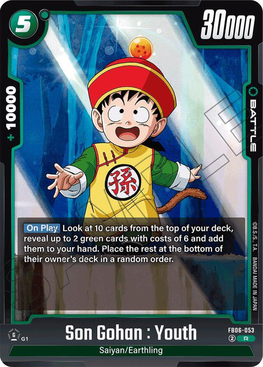 Son Gohan: Juventud FB06-053 R Foil