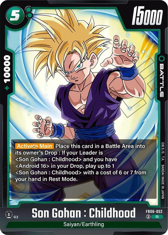 DBS Fusion World: Rivals Clash Singles 1/2