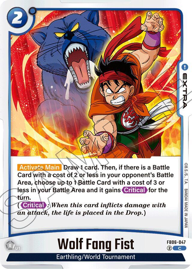 DBS Fusion World: Rivals Clash Singles 1/2