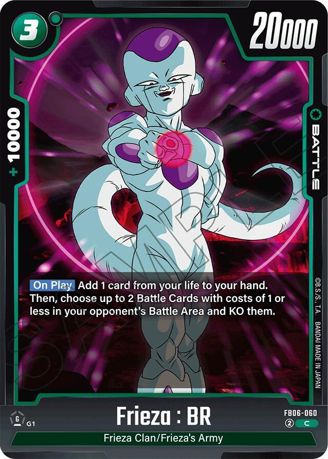 DBS Fusion World: Rivals Clash Singles 1/2