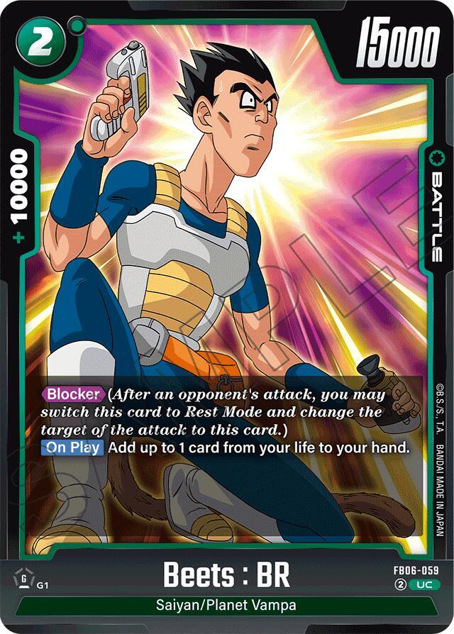 DBS Fusion World: Rivals Clash Singles 1/2