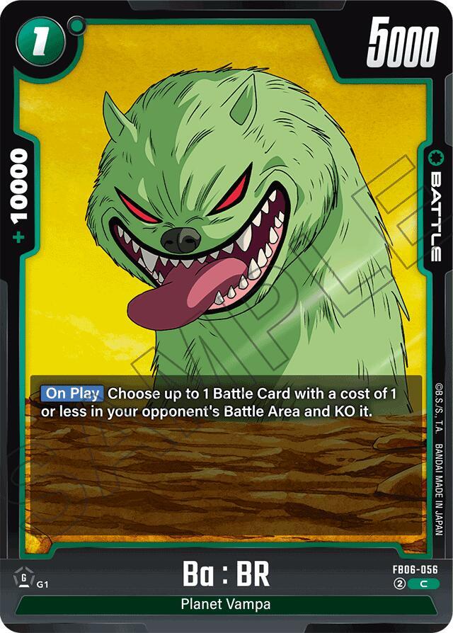 DBS Fusion World: Rivals Clash Singles 1/2