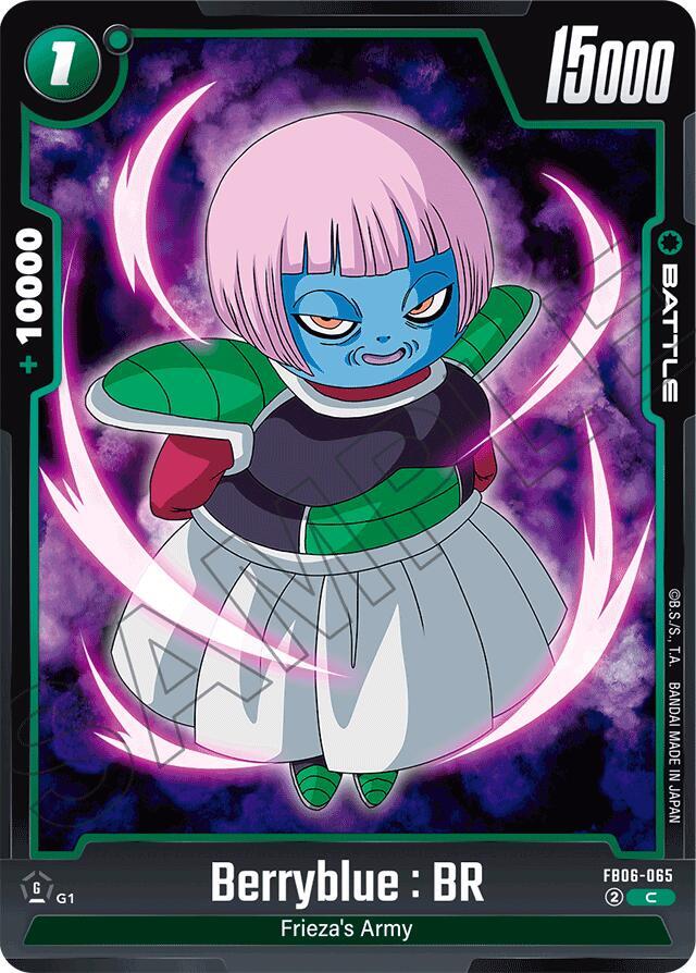 DBS Fusion World: Rivals Clash Singles 1/2