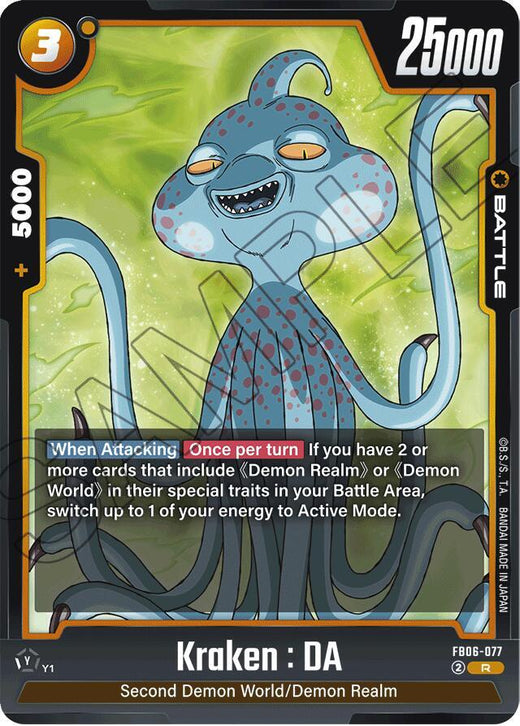 Kraken : DA FB06-077 R Brillante