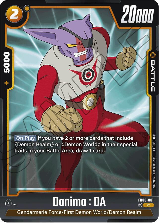DBS Fusion World: Rivals Clash Singles 1/2