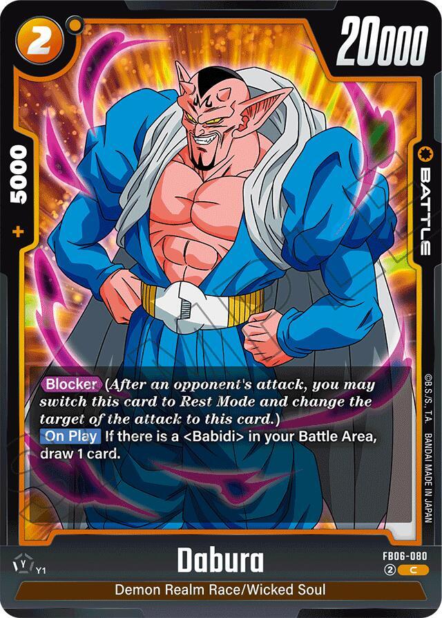 DBS Fusion World: Rivals Clash Singles 1/2
