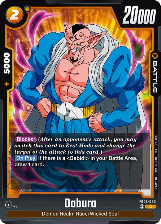 Dabura FB06-080 C
