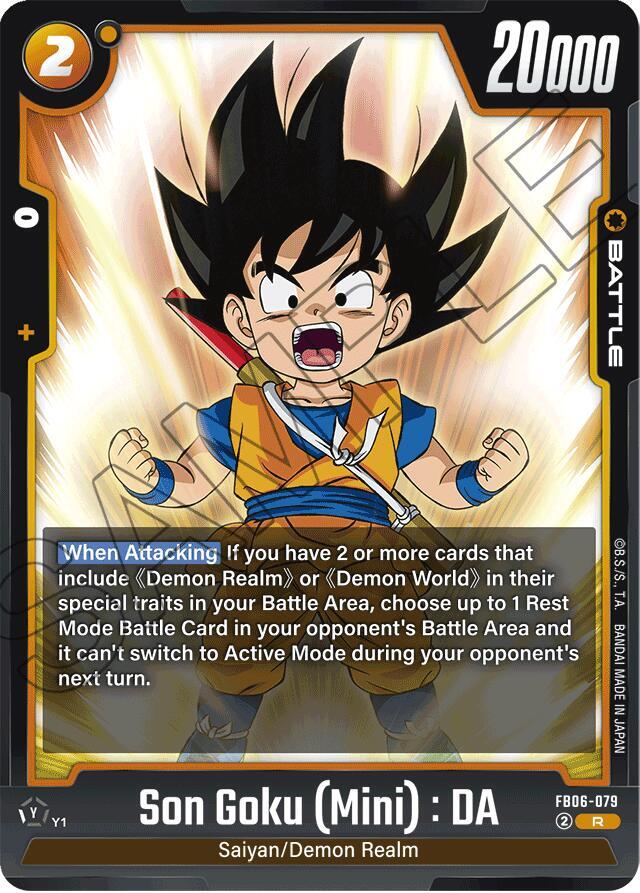 DBS Fusion World: Rivals Clash Singles 1/2