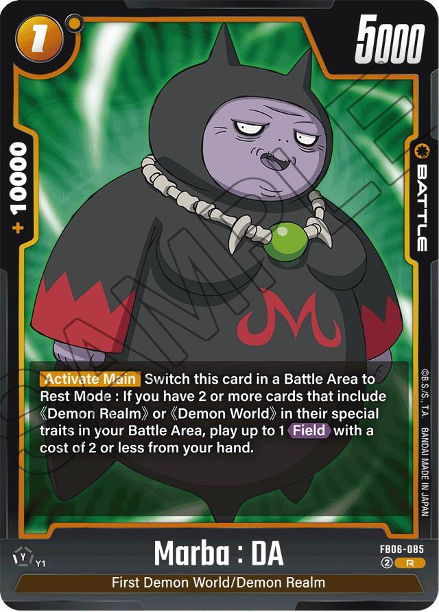 DBS Fusion World: Rivals Clash Singles 1/2