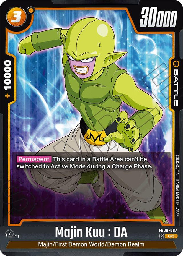 Dragon Ball Super: Fusion World: Rivals Clash Singles 2/2