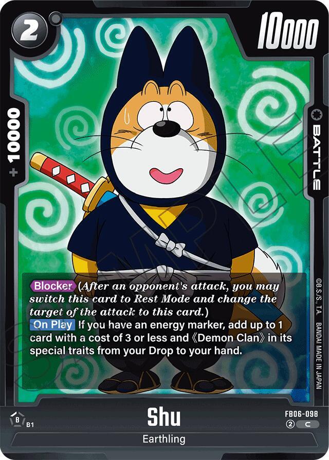 DBS Fusion World: Rivals Clash Singles 2/2