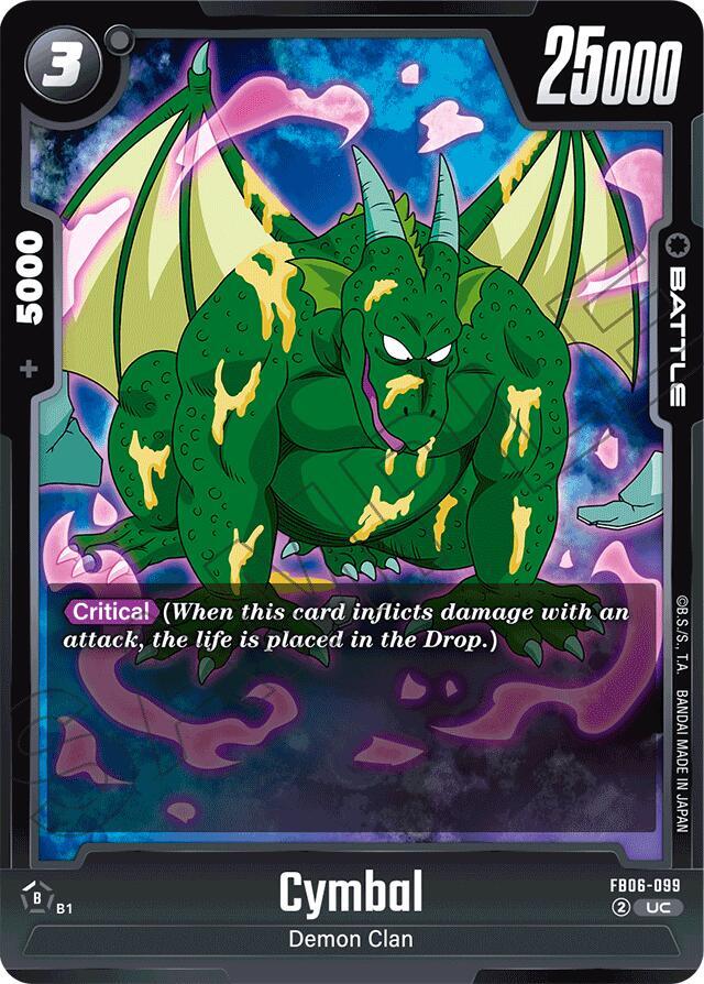 DBS Fusion World: Rivals Clash Singles 2/2
