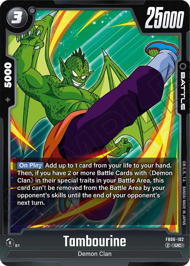 DBS Fusion World: Rivals Clash Singles 2/2