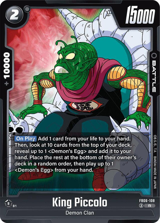 King Piccolo FB06-108 R Foil